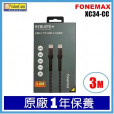 FONEMAX XC34-CC Flash Charging data cable 尼龍充電數據線 經SGS 35000次編織測試